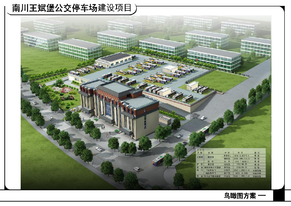 1681094110130187.png 圖片1.png